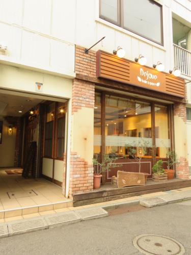美容室 有限会社コモン ディー 千葉市稲毛区の受付求人 バイト 美受 ビージュ