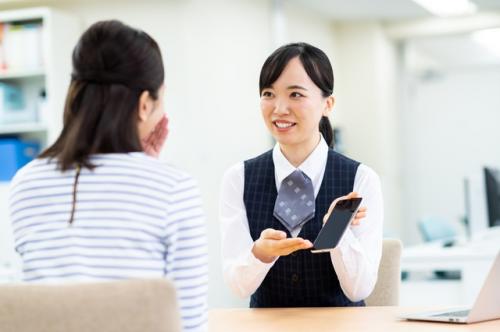 カーディーラー(ショールーム) ディンプル 中日本営業部 名古屋市南区 