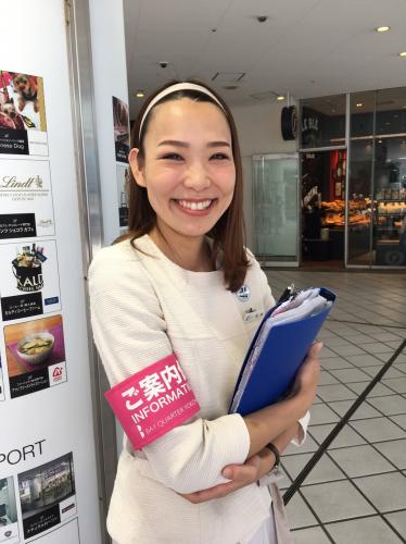 株式会社パルコスペースシステムズから受付 レセプションの求人を探す